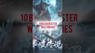 Top 10 Wolf Movies For Wolf Lovers [upl. by Itra]