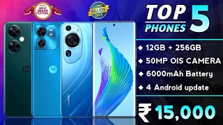 12GB RAM  256GB  Top 5 Best Smartphone Under 15000 in Sale 2023  Best Phone Under 15000 [upl. by Nutter]