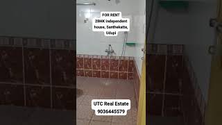 2BHK Independent house for rent in santhekatte udupi 9036445579 [upl. by Oirevlis651]