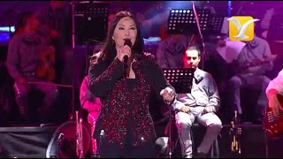 Ana Gabriel en vivo Festival de Viña del Mar 2014 [upl. by Aehcim119]