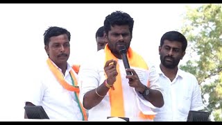 🔴LIVE Annamalai Election Campaign  Coimbatore  Loksabha Election 2024  NDA Alliance  Modi [upl. by Eseret]