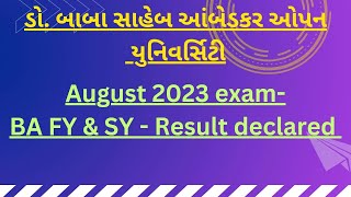 Baou portal update  August 2023 examination  BA FY amp SY result is declared [upl. by Ylloj821]