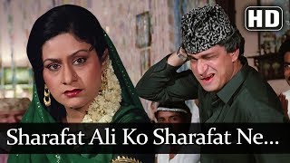 Sharafat Ali Ko Sharafat Ne HD  Amrit Songs  Rajesh Khanna  Shafi Inamdar  Aruna Irani [upl. by Maible]