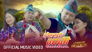 New Gurung SongquotNgolsyo NaniquotBy Chandra Gurung Tilak Gurung Pabitra Gurung Anand Gurung Alina Gutung [upl. by Audrie]