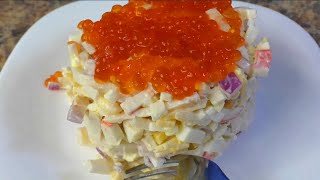 Салат Морской с Кальмарами и Красной Икрой [upl. by Eseyt]