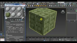 How to use the Bitmap material in 3ds Max [upl. by Hendrix348]