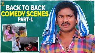 Aha Naa Pellanta Back To Back Comedy Scenes Part 1 Rajendra Prasad Kota Srinivasa RaoBrahmanandam [upl. by Burrell707]