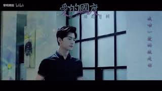 杨洋amp郑爽 【爱的国度】Yang Yang amp Zheng Shuang [upl. by Chicky]