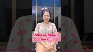 Mickey Mouse bun hairstyle [upl. by Nyar]