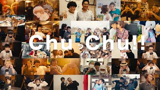 【MV】ゆしんYushin『Chu っ Chu！！』【Official Music Video】 [upl. by Friedberg]