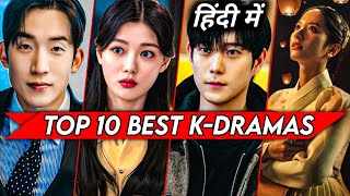 Top 10 Best Korean Drama in Hindi Dubbed  Mx Player  Netflix [upl. by Appel903]