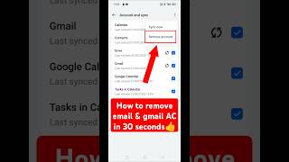 How to remove Email amp Gmail Account  Email aur Gmail Id kaise delete karen permanently in 2024 [upl. by Aiket544]