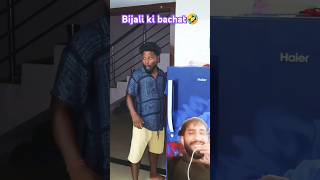 Handira q hai 🤣 funny greenscreen reaction comedy funnyvideo2024 shortsvideo [upl. by Twyla]