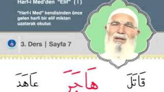 7 Kurân Öğreniyorum  Harfi Med Elif [upl. by Vandervelde]