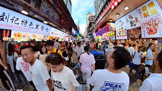 4K China Busy Street Food Walk Changsha Street Food [upl. by Eimrej]