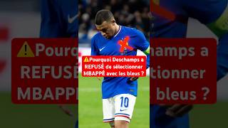 La 3e raison est TERRIBLE 😭 football mbappe equipedefrance realmadrid deschamps psg [upl. by Ganny]