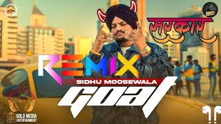 Ravi  Goat Song Sidhu Moose Wala Remix Hi Fi Remix Hard Rock And Bass Indian Top Mixing [upl. by Wernher]