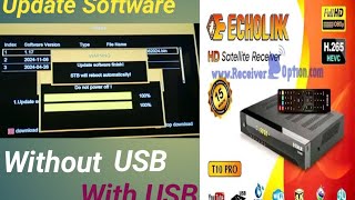 SATELLITE RECEIVER  UPDATE SOFTWARE  RECEIVER MAIN SOFTWARE KAISE KARE DISHTV D2H HD BOX [upl. by Wat]