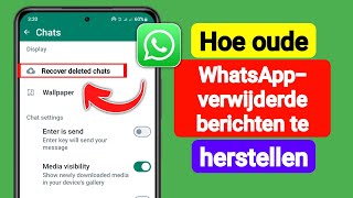 Hoe oude WhatsAppverwijderde berichten te herstellen  Herstel WhatsAppchats zonder backup [upl. by Gildus234]