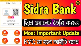 Sidra Bank Wallet Create New Update  Sidra Bank New Update 2023  Mining App 2023  Sidra Coin [upl. by Wollis]