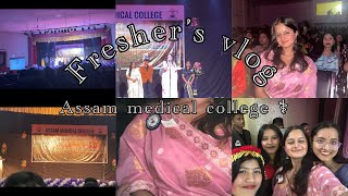 FRESHER’S 2024ASSAM MEDICAL COLLEGEMBBS [upl. by Bala694]