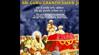 ਪਾਠ ਸ਼੍ਰੀ ਸੁਖਮਨੀ ਸਾਹਿਬ  ਸਿੱਧੂ ਫੈਮਲੀ ਚਾਹਲ ਖੁਰਦ ਸਭਸਨਗਰ  ਚੰਨੀ ਫੋਟੋਗਰਾਫੀ ਗੜ੍ਹੀ ਕਾਨੂੰਗੋ 9501938400 [upl. by Siward]