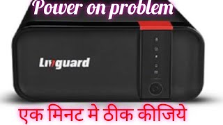 Livguard inverter dead  inverter output problem  livguard [upl. by Air88]