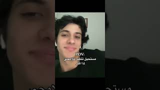 شدعوَه مَ اغار، jungkooktaekookeditexploreiraqanimefyprosékdramakpopاكسبلورجونغكوك [upl. by Fatima]