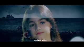 Rind Reber Rushdi  why am i here  رند ريبر رشدي [upl. by Anzovin123]