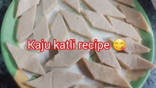 kaju katli recipe 😋 [upl. by Hamlen]