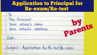 RetestReexam applicationReexamretest के लिए application trendingreexamretest [upl. by Jenifer]