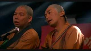 Shaolin Soccer  Canzone  Shaolin kung fu è Forte [upl. by Ley]