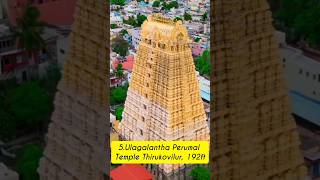 Top 10 Highest Gopurams of Tamil NaduLand of Temples travel trending history shorts temple [upl. by Ellerret]