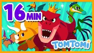 Dinosaur Songs Compilation  Tyrannosaurus Rex  Dinosaur Cartoon  TOMTOMI Songs for Kids [upl. by Roht]