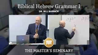 Lecture 2 Biblical Hebrew Grammar I  Dr Bill Barrick [upl. by Dermot]