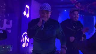 Abdo SGhayarCoktail Rai liveExclusive Video 2024 coverزوجوها و غبنوها مبلي بالأمانة [upl. by Lyndsie]