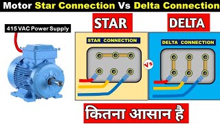 three phase motor connection  Motor connection star delta  motor connection  Ravi mourya tech [upl. by Arbba]