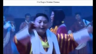 31st Kagyu Monlam Bhutanese Song [upl. by Scharff]