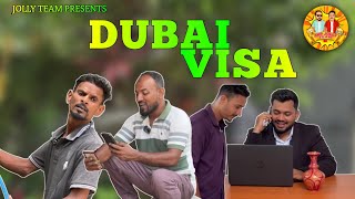 Dubai Visa  Jaabir  Billad  Ajmal  Taste Killer  Irsath  jollyteam [upl. by Rosemare]