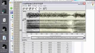 UTAU  VCV Configuring How to use SetParam to Help OTO configure Poorly Timed VCV [upl. by Mcclenaghan689]