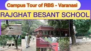 Campus Tour of Rajghat Besant School Varanasi run by Krishnamurti Foundation India  12112024 [upl. by Woodward]