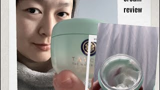 Tatcha Water Cream review [upl. by Ilsel233]