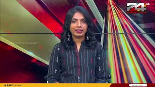 100 News  100 Top News Of The Day  08 December 2024  Keerthana Kesavan  24 News [upl. by Dnomaj317]