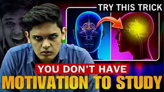 This Trick will Make You Motivated Everyday🔥 Study Motivation Prashant Kirad [upl. by Adkins]