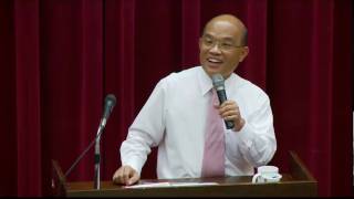 20100526 蘇貞昌 政大演講 莎士比亞與Facebook 25 [upl. by Maitilde]