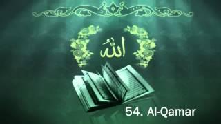 Surah 54 AlQamar  Sheikh Maher Al Muaiqly [upl. by Marston]