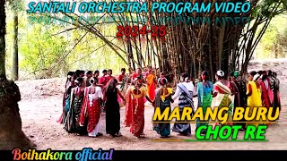 Marang Buru Chot ReNew Santali Bapla Program VideoNew Santali Video 202425 [upl. by Marrilee31]