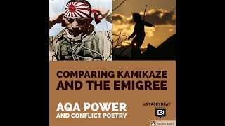 Comparing The Emigree and Kamikaze [upl. by Kaleb]