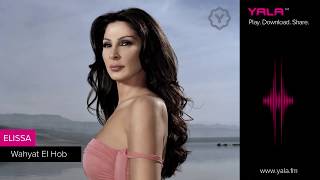 Elissa  Wahyat El Hob Audio  اليسا  وحياة الحب [upl. by Atteynod892]