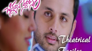 Chinnadana Nee Kosam Theatrical Trailer  HD [upl. by Romo]